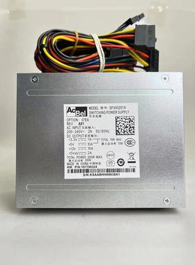 全新海康威视监控SFXA5201A/ C SFXA5061B PSF250MP-60录像机电源