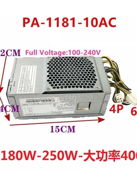 ACER电源D650 D850 X4660G PA-1181-10AC FSP250-20TGPAA 550W
