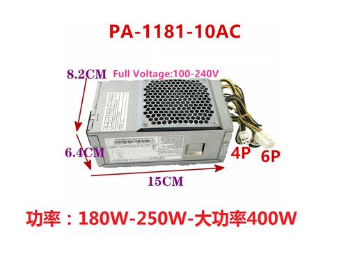 ACER电源PA-1181-10AC