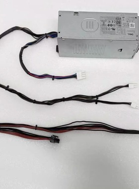 适用DELL QCM1250 ECT1250 BQT1250 HU360ES240-00 台式机电源