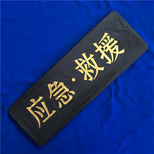 加厚防尘罩加厚防尘定制文字