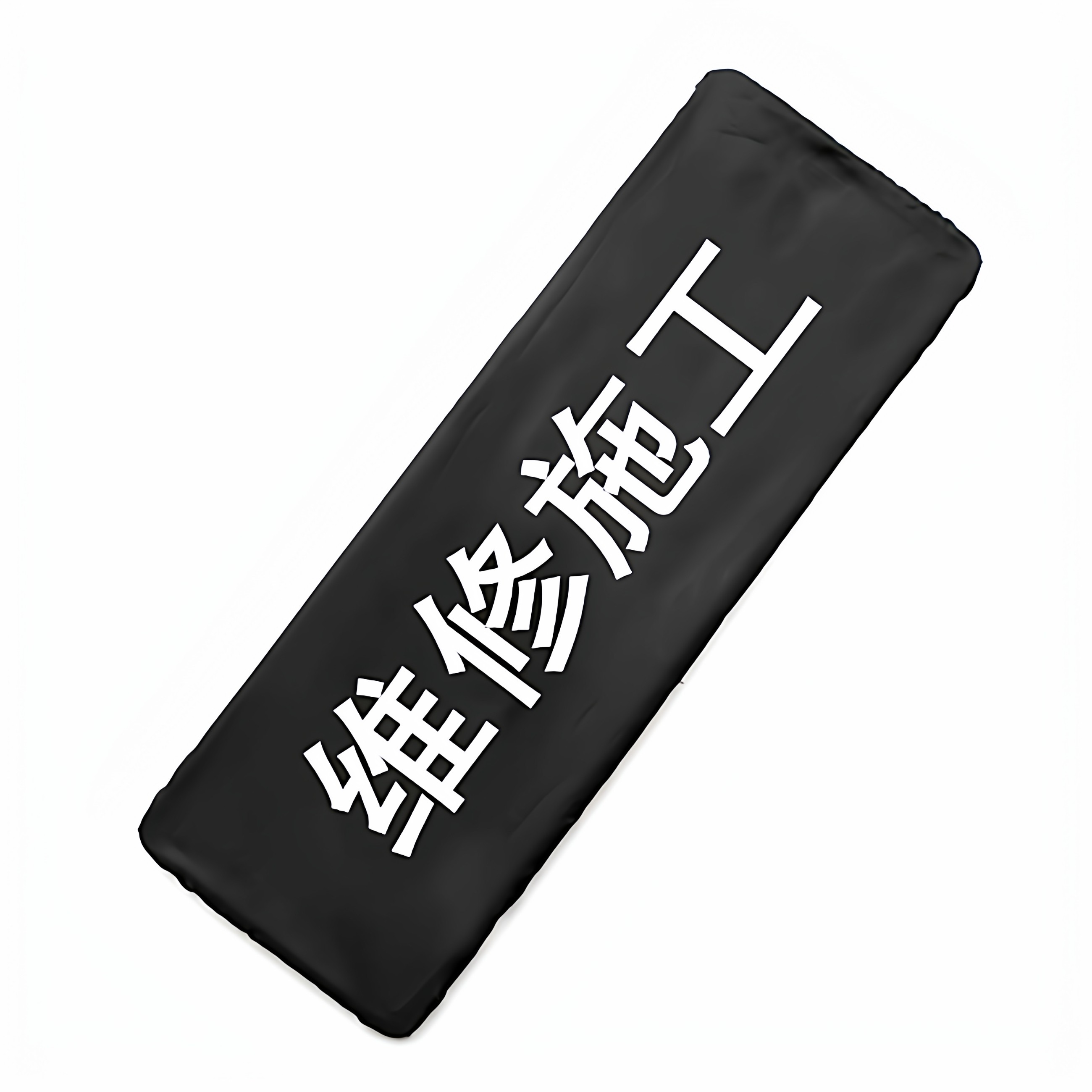 加厚维修牌照套车牌防尘套牌照罩可定制广告布防水防尘车牌罩装饰,汽车用品/电子/清洗/改装,其它加装/外饰/防护品,淘宝优惠券,粉丝福利购,淘宝优惠卷