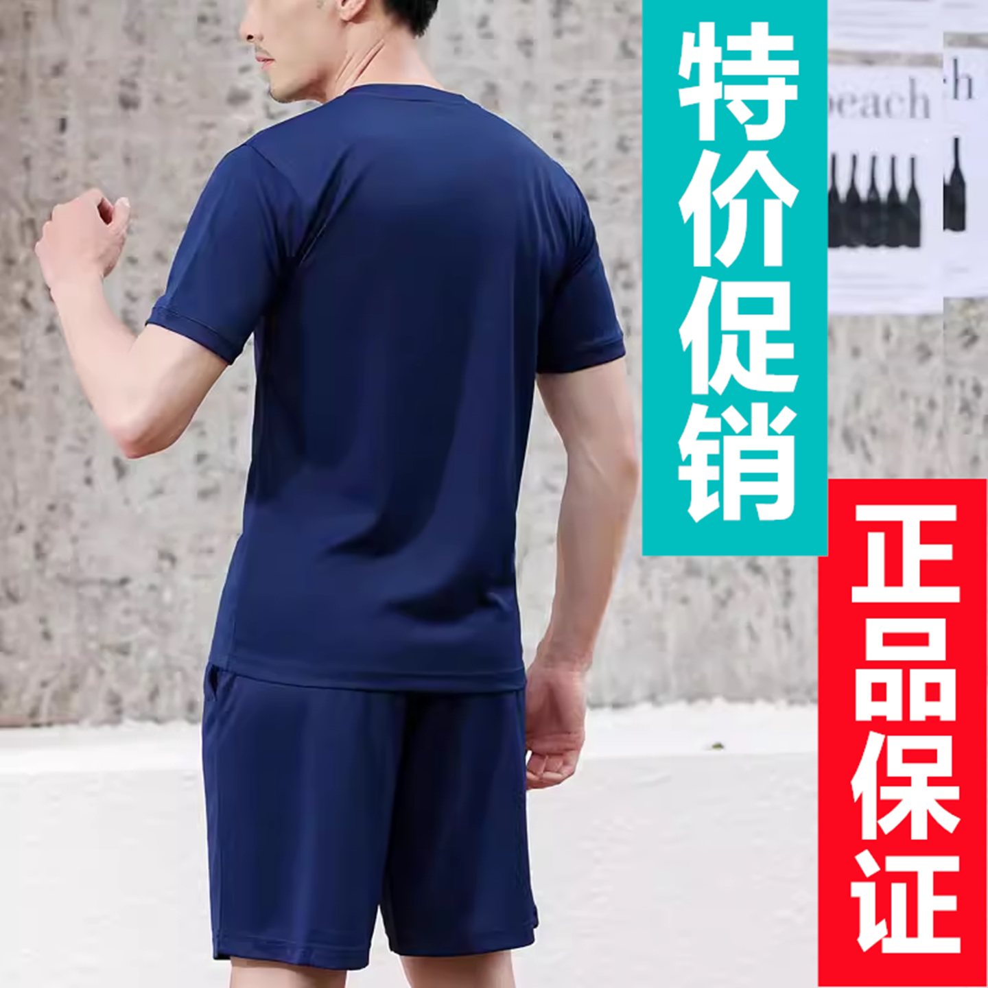 包邮新款消防备勤无袖衫火蓝色坎T恤