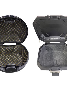 夏德尾箱内衬sh33/39/41/48/50/59X豪爵UFR后备箱TR46毛毡内衬垫