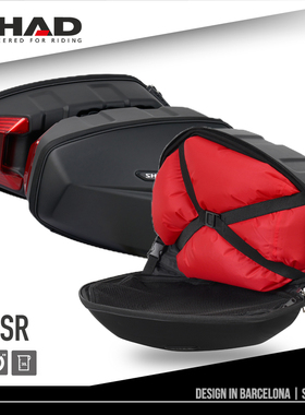 SHAD夏德摩托车边箱TR40复古包TR30侧箱挂箱后备尾箱E48SR工具箱