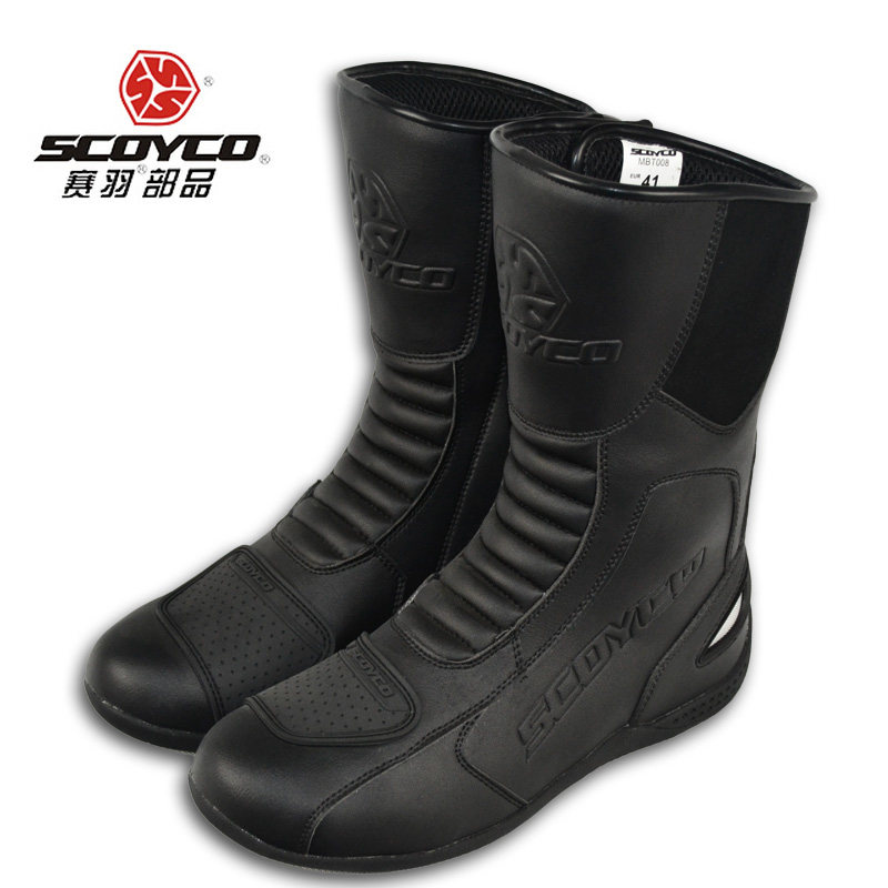 Bottes moto - Ref 1388357 Image 1