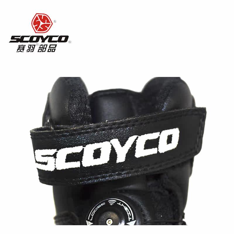 Bottes moto SCOYCO - Ref 1388355 Image 5