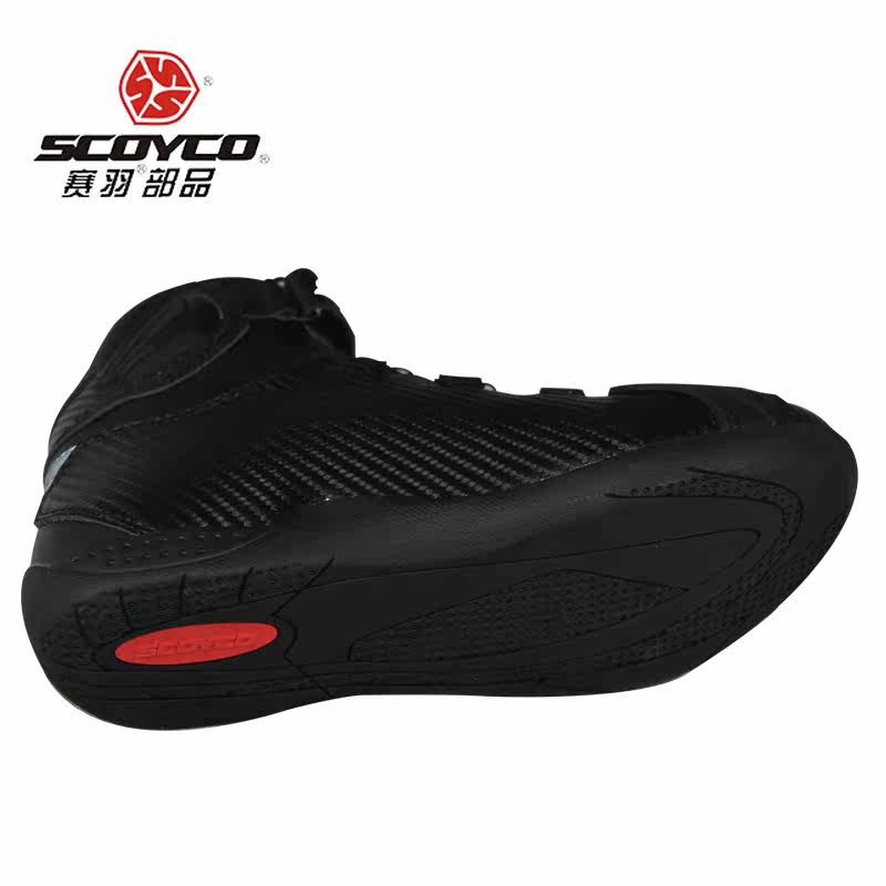 Bottes moto SCOYCO - Ref 1388355 Image 4