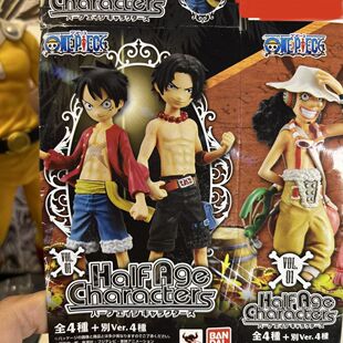 正版万代海贼王新感觉娜美盒蛋路飞艾斯乌索普全新中古爆款收藏