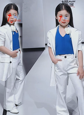 唱歌比赛白色西装套装主持人女童礼服T台走秀大赛演出服儿童服装