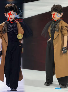 舞台走秀大赛男女童西装风衣外衣礼服少儿模特T台比赛表演服装帅
