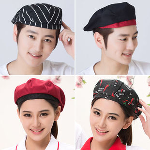 厨师帽子男女夏季透气工作帽棒球帽厨房餐厅酒店服务员贝雷帽定制
