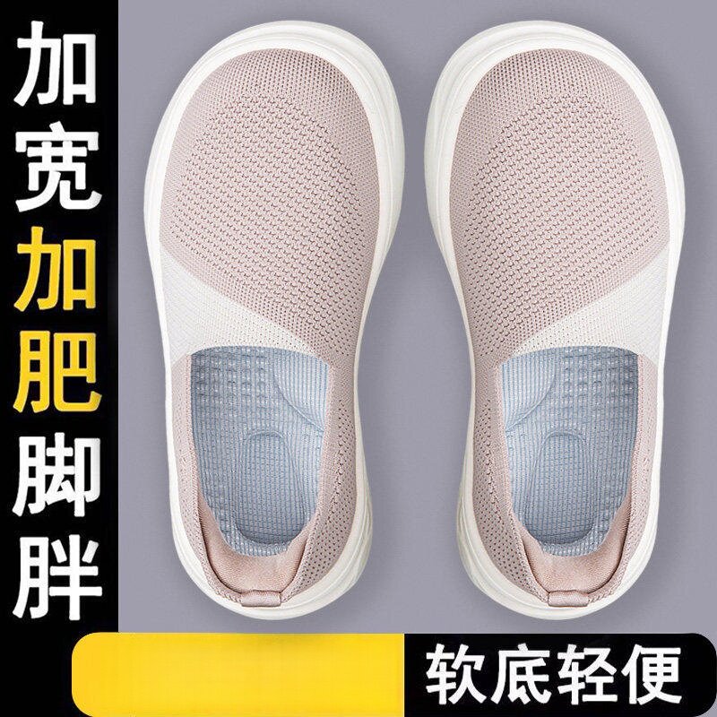 秋季透气软底大脚骨妈妈布鞋