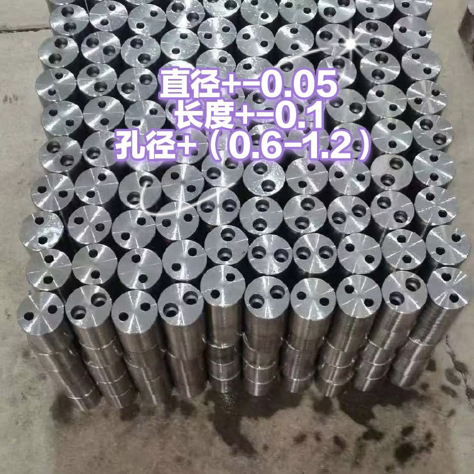 机械五金冲床模柄模具双孔带沉孔直模柄车床直接加工45号钢材棒料图片