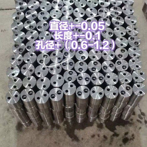 机械五金冲床模柄模具双孔带沉孔直模柄车床直接加工45号钢材棒料
