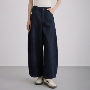 九分牛仔裤 衣唱衣合 中腰连腰粗犷复古深蓝气球裤 新款 2026年春季