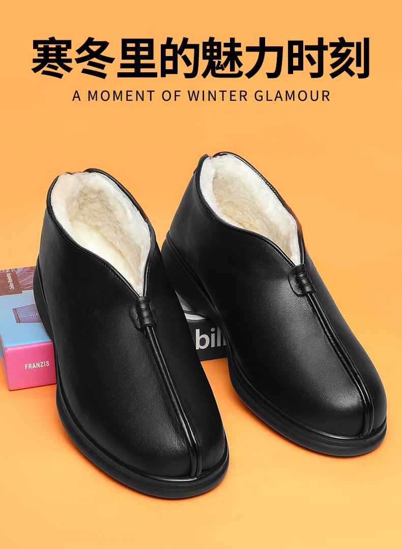 真皮冬季真皮高帮保暖2023冬季