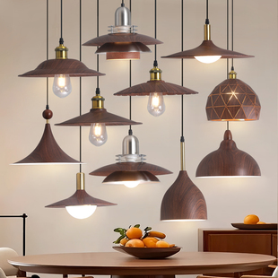 胡桃木吊灯创意个性 木纹色餐厅吧台复古工业风单头火锅店餐饮灯具
