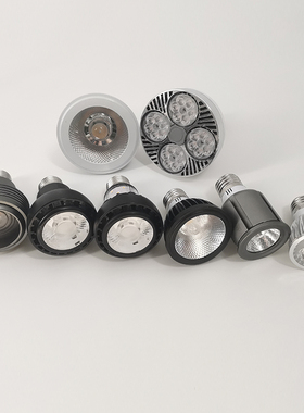 LED聚光12W24W吊灯35W40W餐厅火锅店帕泡COB店铺超亮E27射灯灯泡