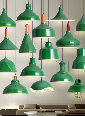 吊灯创意个性艺术绿色复古怀旧工业风铁艺火锅店仿古餐厅吧台灯罩