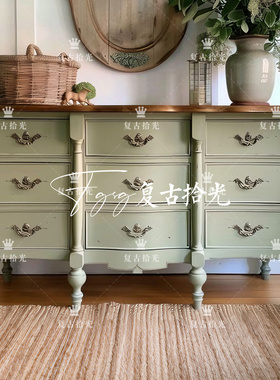 复古拾光 法式复古绿色实木九斗柜 客厅靠墙玄关柜 多抽屉储物柜
