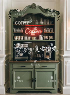 复古拾光 法式复古雕花绿色实木酒柜 客厅展示柜 落地式储物柜