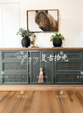 复古拾光 法式复古实木玄关柜 储物柜 黑色条纹纹理装饰柜 可定制
