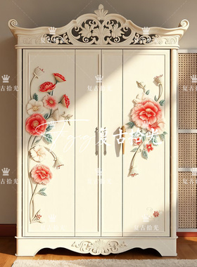 复古拾光 法式复古雕花衣柜 白色双开门储物柜 家用卧室彩绘衣橱
