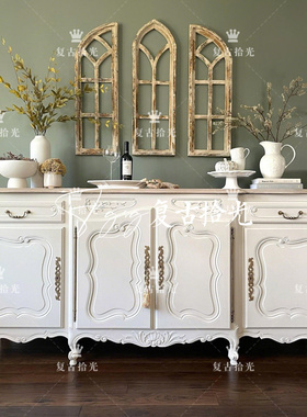 复古拾光法式复古实木雕花玄关柜白色客厅靠墙装饰柜储物柜餐边柜