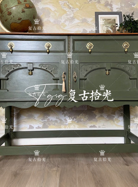 复古拾光 法式复古风实木玄关柜 绿色雕花双门储物柜 家用装饰柜