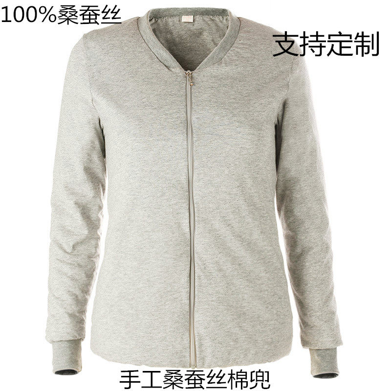 手工制作女生校服里桑蚕丝打底棉袄保暖内衣夹袄修身不显胖轻薄