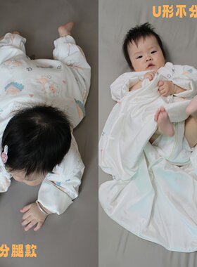 夏季桑蚕丝睡袋双层真丝凉而不冰