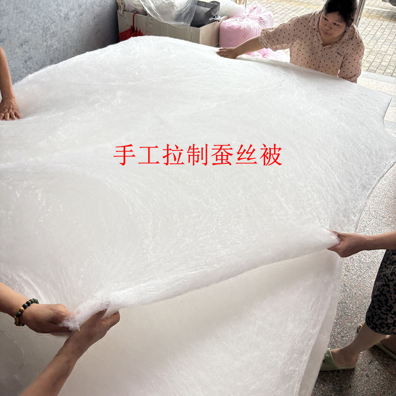 婴儿童100%桑蚕丝幼儿园春秋被新生宝宝新生儿抱被面料厚被芯冬被,床上用品,被子/被芯定制,淘宝优惠券,粉丝福利购,淘宝优惠卷