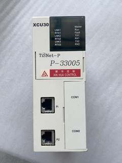 二手原装拆机新华控制 XCU30 /P-33005，功能包好，