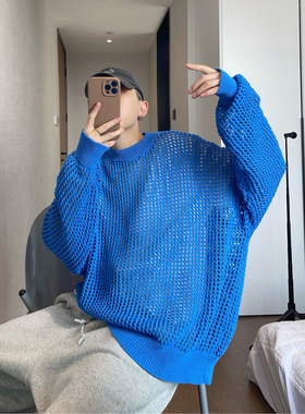 dannyandzee春季复古宽松电光蓝色镂空薄款圆领套头针织毛衣男INS