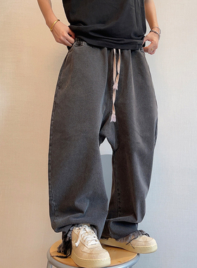 dannyandzee冬季复古重水洗深灰色宽松毛边吊裆裤牛仔裤男长裤INS