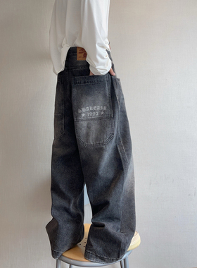 dannyandzee秋季复古百搭重水洗黑色重磅阔腿牛仔裤男直筒工装裤