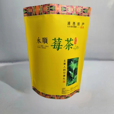 永顺莓茶黄酮养生茶利咽护嗓润喉