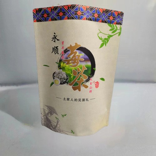 永顺莓茶芽尖养生茶高山自产藤茶