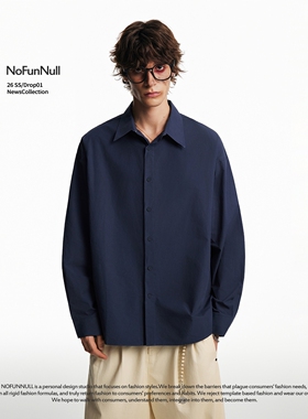NOFUNNULL 纯色极简风长袖衬衫男女春季美式cleanfit高质通勤衬衣
