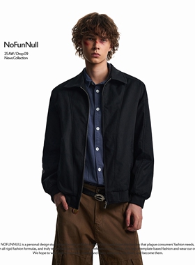 NOFUNNULL 美式重磅翻领拼接飞行夹克男cleanfit短款廓形工装外套