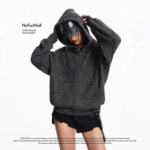 cleanfit条纹连帽开衫 卫衣男女小众百搭慵懒风外套 美式 NOFUNNULL