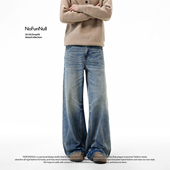 NOFUNNULL莱赛尔猫须做旧水洗A字裤 潮 复古阔腿牛仔裤 男女春季 美式