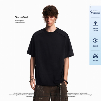 NOFUNNULL美式索罗娜凉感速干T恤