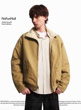 NOFUNNULL 冬季毛内里加厚棉衣夹克男女美式复古短款廓形保暖外套