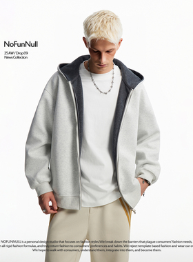 NOFUNNULL 460g重磅廓形双色美式开衫连帽卫衣男女双拉链外套帽衫