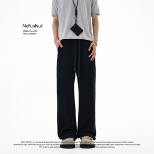 NOFUNNULL 秋美式 cleanfit微弹长裤 360g空气层面料纯色抽绳休闲裤
