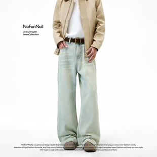 NOFUNNULL美式 春季 男女小众水洗宽松ins长裤 复古磨白浅蓝色牛仔裤