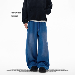 NOFUNNULL 泼墨做旧渐变休闲裤 男秋cleanfit垂坠卫裤 420g重磅美式