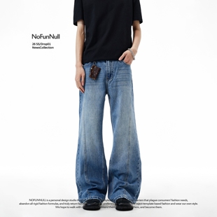春季 NOFUNNULL 美式 复古水洗蓝色微喇牛仔裤 男宽松阔腿解构直筒裤